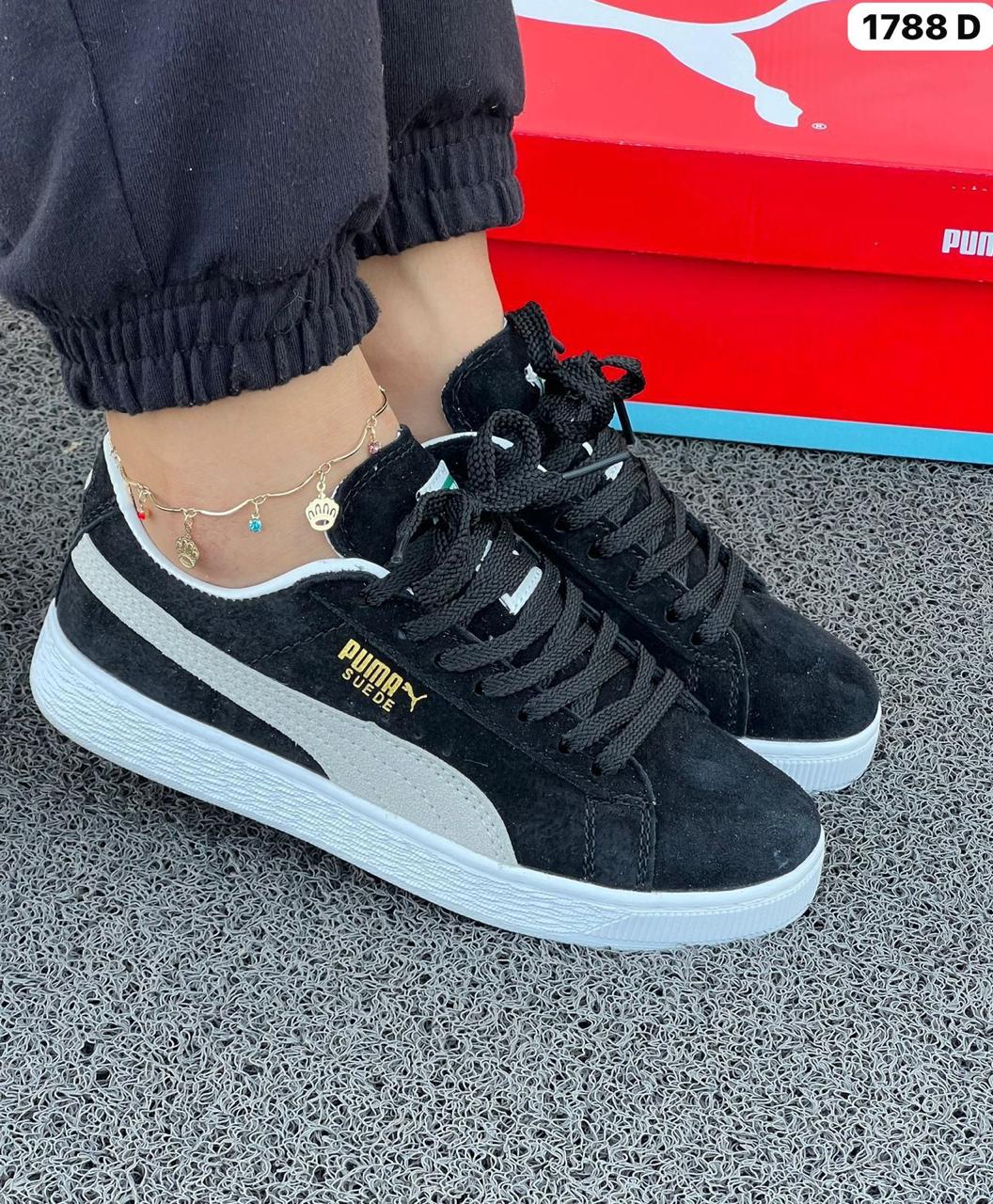 PUMA SUEDE